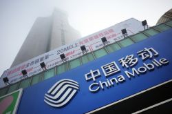 （5分钟教程）恩施市土家苗族自治州_哔哩哔哩